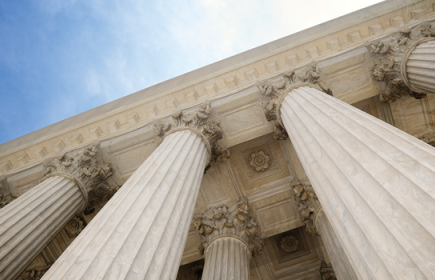 Photo of massive architectural columns